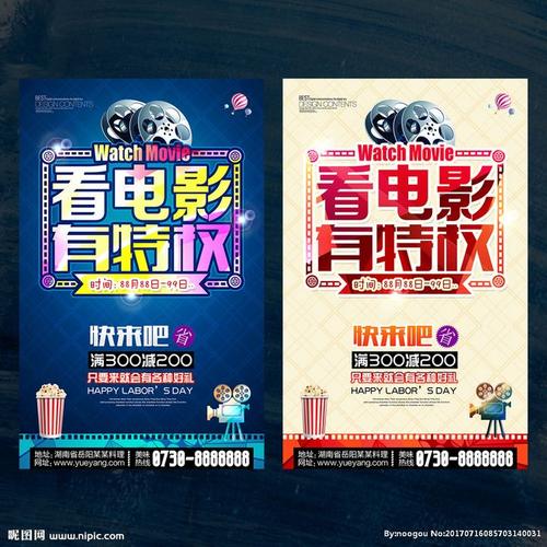渥太华大学文凭毕业证真实样板